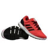 cosmic-w-marka-adidas