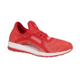 pureboost-kod-producenta-aq3399