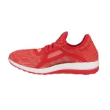 pureboost-marka-adidas