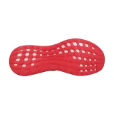 pureboost-kod-producenta-aq3399-marka-adidas