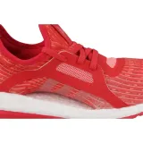 pureboost-kod-producenta-aq3399-rozmiar-36-2-3