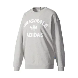 originals-sweat