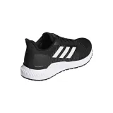 solar-ride-marka-adidas