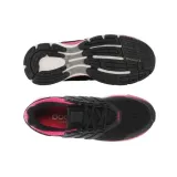supernova-glide-8-marka-adidas