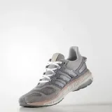 energy-boost-3w-marka-adidas