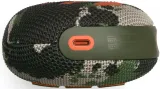 jbl-clip5-squad-glosnik-przenosny-bluetooth-moro-wysokosc-produktu-13-45-cm