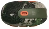 jbl-clip5-squad-glosnik-przenosny-bluetooth-moro-pasmo-przenoszenia-95-20000-hz