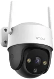 kamera-imou-cruiser-se-5mp-kod-producenta-ipc-k7cp-5h1we
