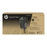 toner-hp-153x-w1530x-black-5000str
