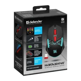 mysz-bezprzewodowa-defender-horrodine-gm-237-optyczna-3200dpi-czarna-rgb-ak