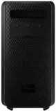 power-audio-mx-st50b-model-mx-st50b