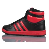 top-ten-rb-marka-adidas-rozmiar-41-1-3