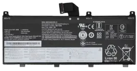 lenovo-bateria-wewnetrzna-6c-90wh-liion-fru02dl028