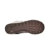 u5748df-kod-producenta-u5748df-marka-new-balance