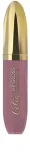 celia-lip-gloss-blyszczyk-do-ust-nr-105-8-ml