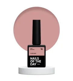 nailsoftheday-cover-base-new-16-kryjaca-ciemno-bezowa-baza-hybrydowa-10