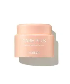 saem-baobab-collagen-cream-krem-do-twarzy