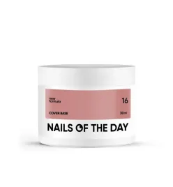 nailsoftheday-cover-base-new-16-kryjaca-ciemno-bezowa-baza-hybrydowa-30