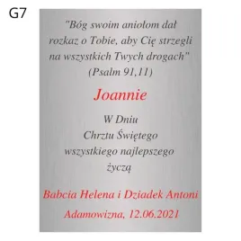 tabliczka-z-grawerem-75-x-6-cm