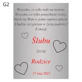 tabliczka-z-grawerem-75-x-6-cm