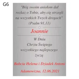 tabliczka-z-grawerem-75-x-6-cm
