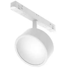 magnetyczna-lampa-sufitowa-szynowa-rado-tr040-2-18w3k-w-led-18w-3000k-biala