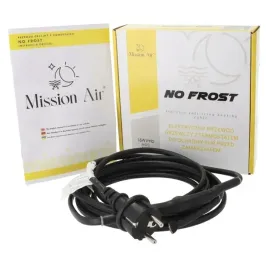 kabel-grzewczy-przewod-grzejny-z-termostatem-do-rur-rynny-dachu-16w-m-or-4m
