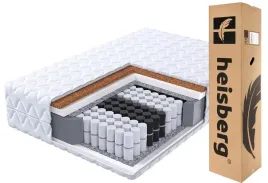 materac-160x200-kieszeniowy-7-stref-pocket-house-kokos-h3-h4-heisberg