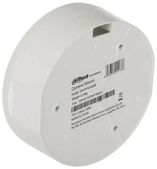 uchwyt-dahua-pfa1320r-stan-nowy