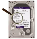 wd-purple-8tb-kod-producenta-wd85purz