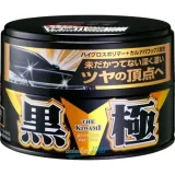 soft99-kiwami-black-hard-wax