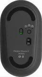 logitech-pebble-mouse-2-m350s-grafitowy-model-pebble-2-m350s
