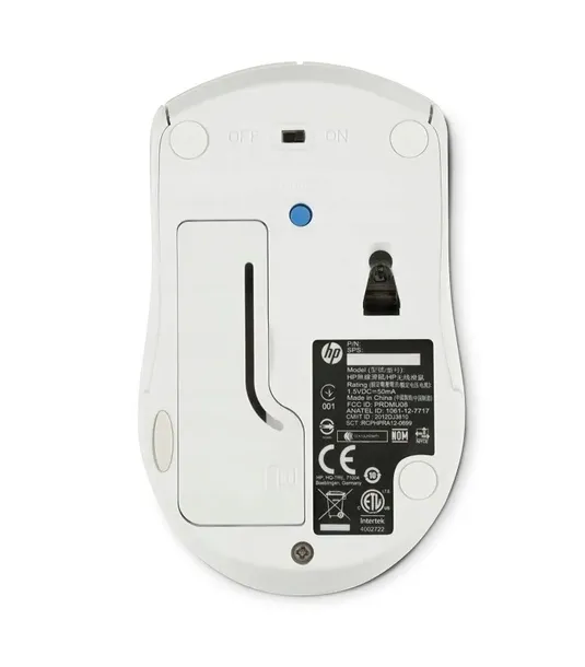hp-220-bialy-profil-myszy-uniwersalna