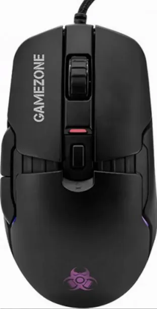 tracer-gamezone-master-rgb-waga-produktu-150-g