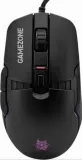tracer-gamezone-master-rgb-waga-produktu-150-g