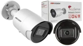 kamera-ip-hikvision-ds-2cd2043g2-i-4mpx-28mm
