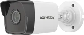 2x-kamera-ip-4mpx-hikvision-ds-2cd1041g0-i-pl-ir30-poe-zewnetrzna-tubowa