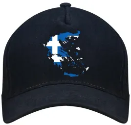 czapka-z-daszkiem-bejsbolowka-szkocja-panstwa-flaga-modna-one-size