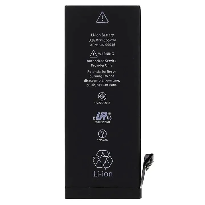 akumulator-bateria-do-iphone-6s-1715mah