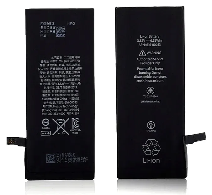 akumulator-bateria-do-iphone-6s-1715mah