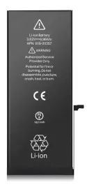 bateria-do-telefonu-apple-iphone-8-1821-mah-swieza