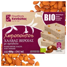 chalwa-z-migdalami-grecka-bio-400g-tradycyjna-kandylas-recznie-robiona