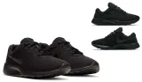 nike-tanjun-ps-wysokosc-niskie