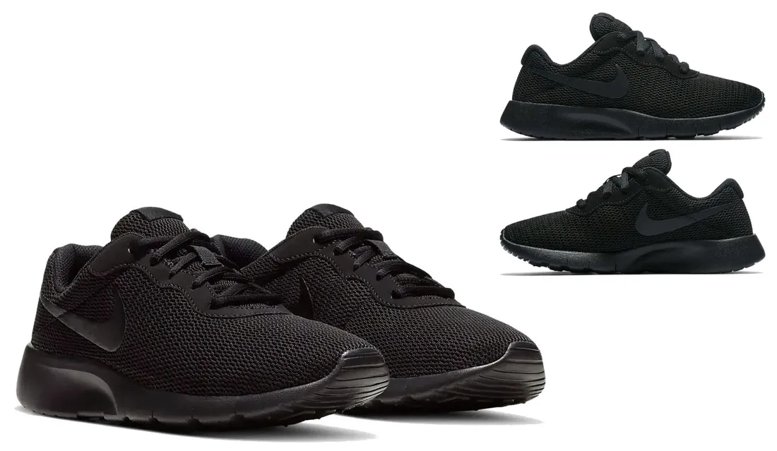 nike-tanjun-ps