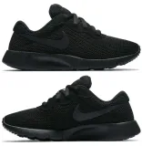 nike-tanjun-ps-kod-producenta-818382-001