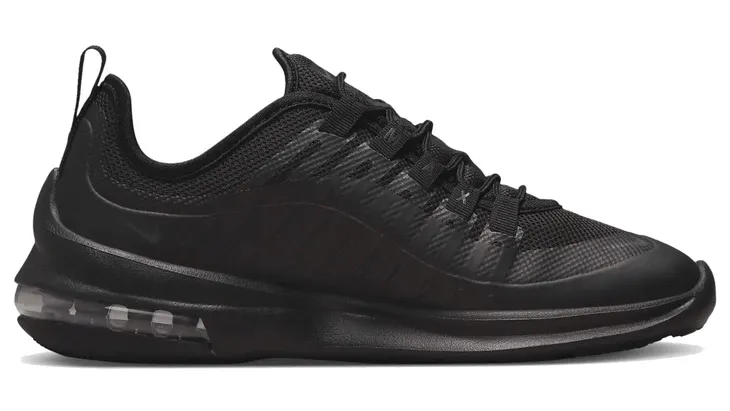 nike-air-max-axis-ps-rodzaj-zapiecia-sznurowadla
