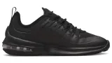 nike-air-max-axis-ps-rodzaj-zapiecia-sznurowadla