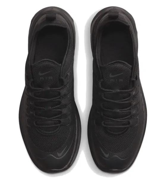 nike-air-max-axis-ps-ocieplenie-nie