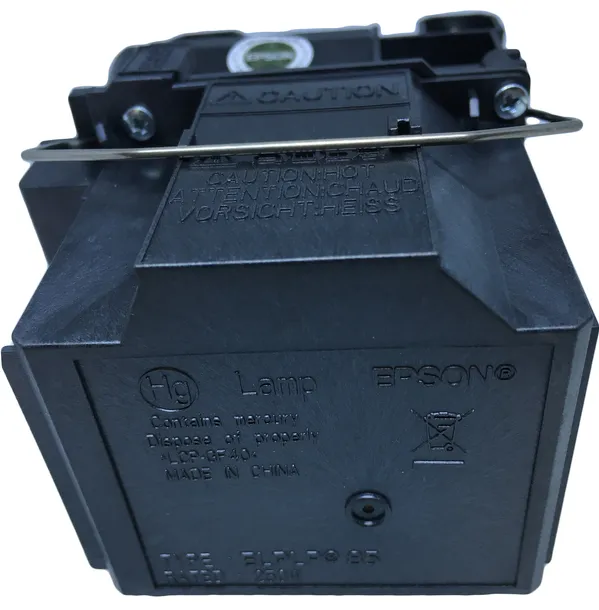 lampa-do-projektora-epson-elplp85-marka-epson