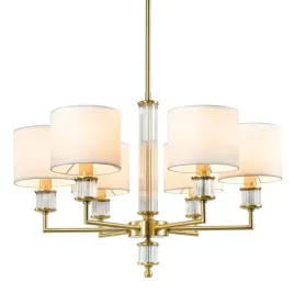 abazurowa-lampa-sufitowa-sutton-p06692br-wh-wielopunktowa-mosiadz-bialy